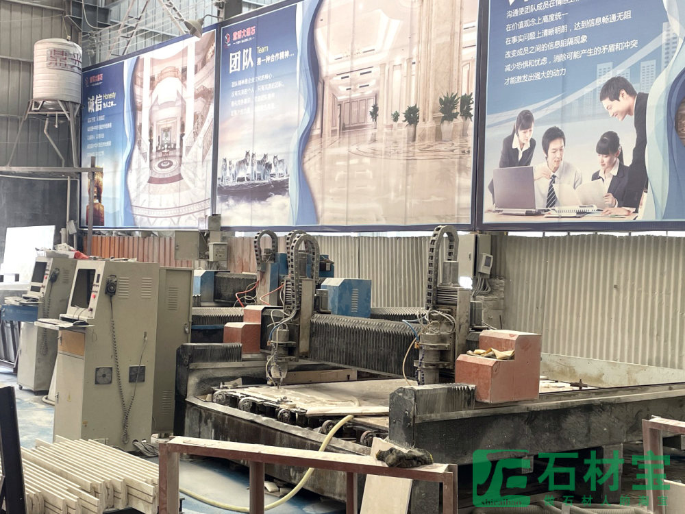 大理石厂