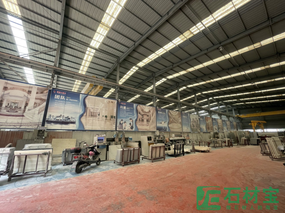 大理石厂