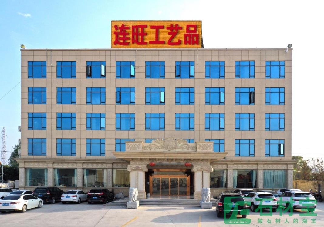 厂房厂貌