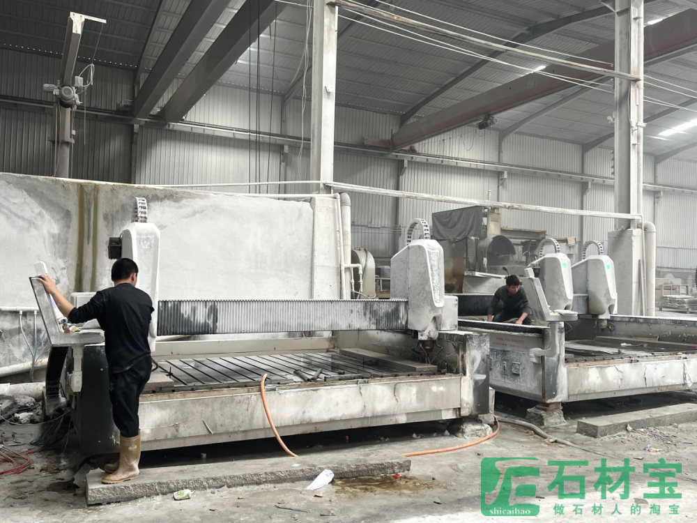 花岗岩厂