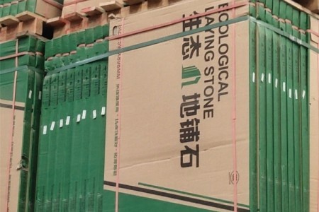 成品展示