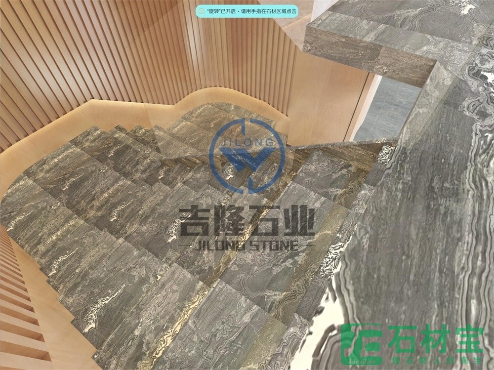 海浪灰「银海浪」案例