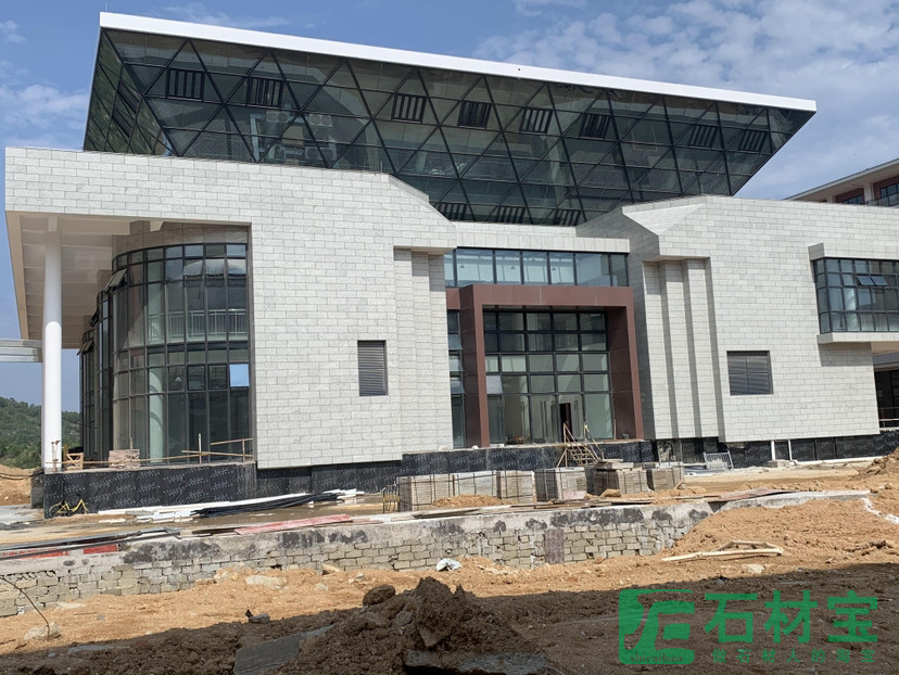 汕尾高级技工学院