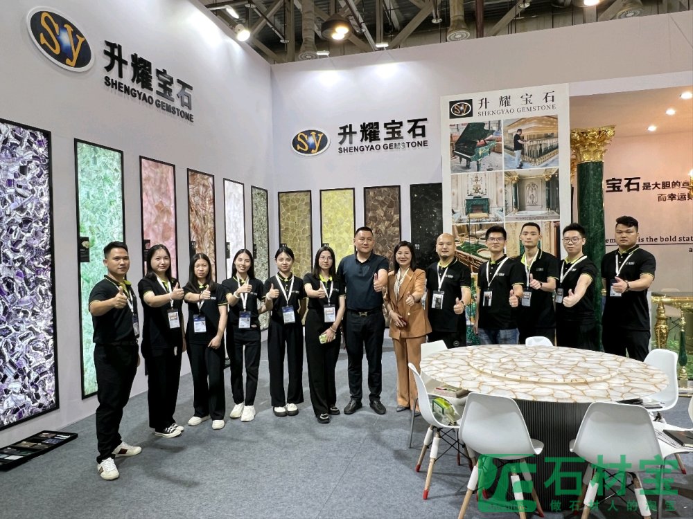 2023厦门国际石材展