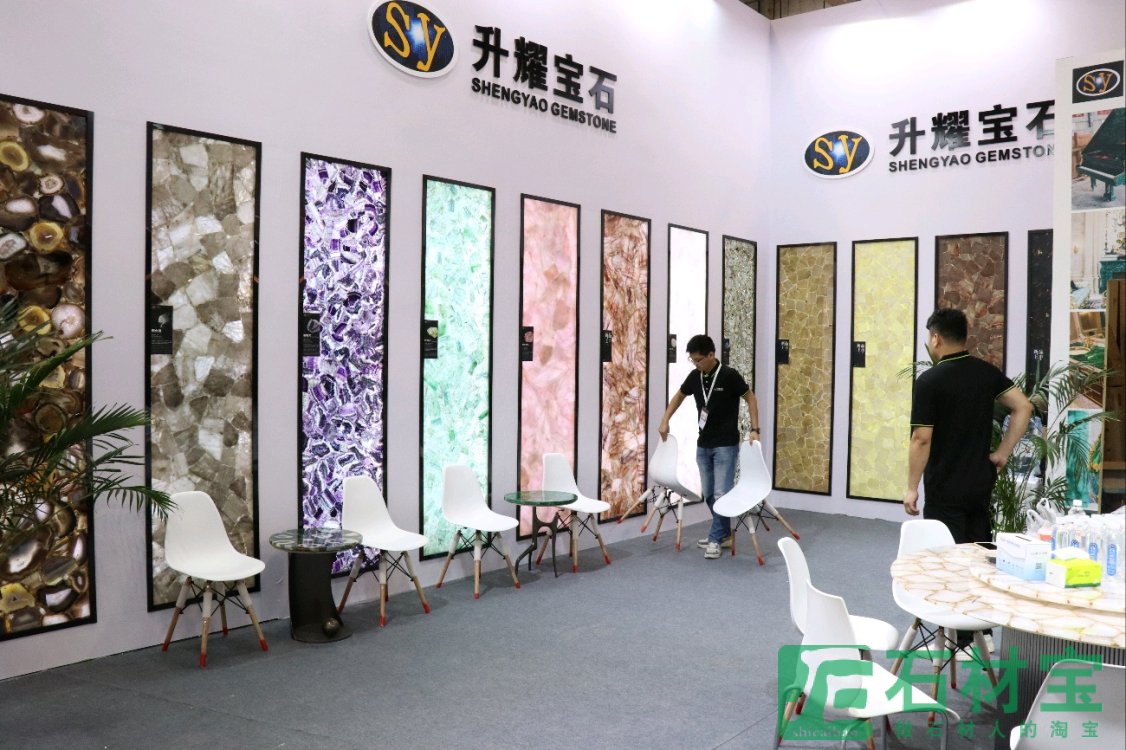 2023厦门国际石材展