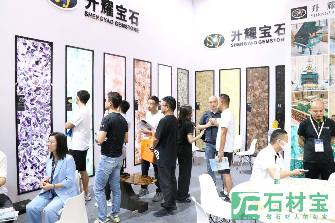 2023厦门国际石材展