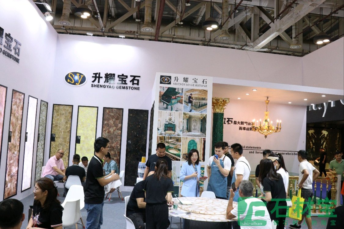 2023厦门国际石材展