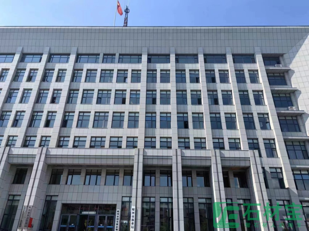 吉林白小花案例