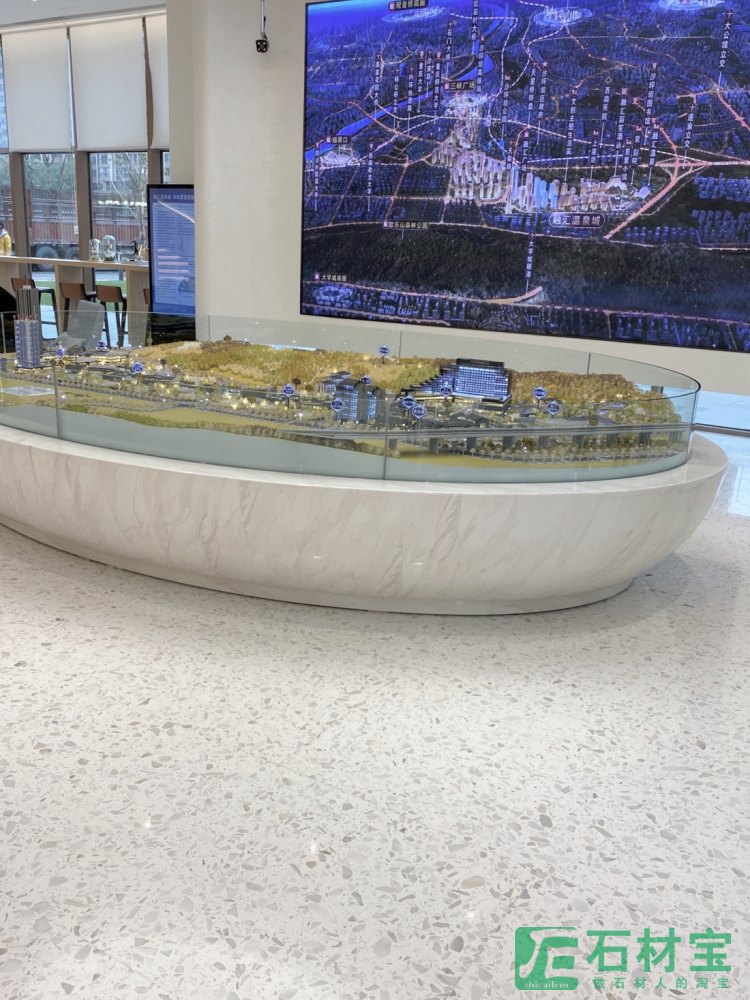 融汇生活置业馆