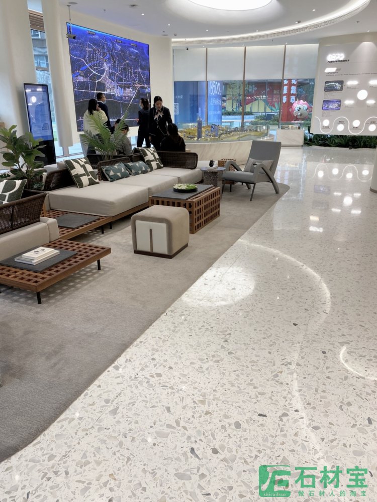 融汇生活置业馆