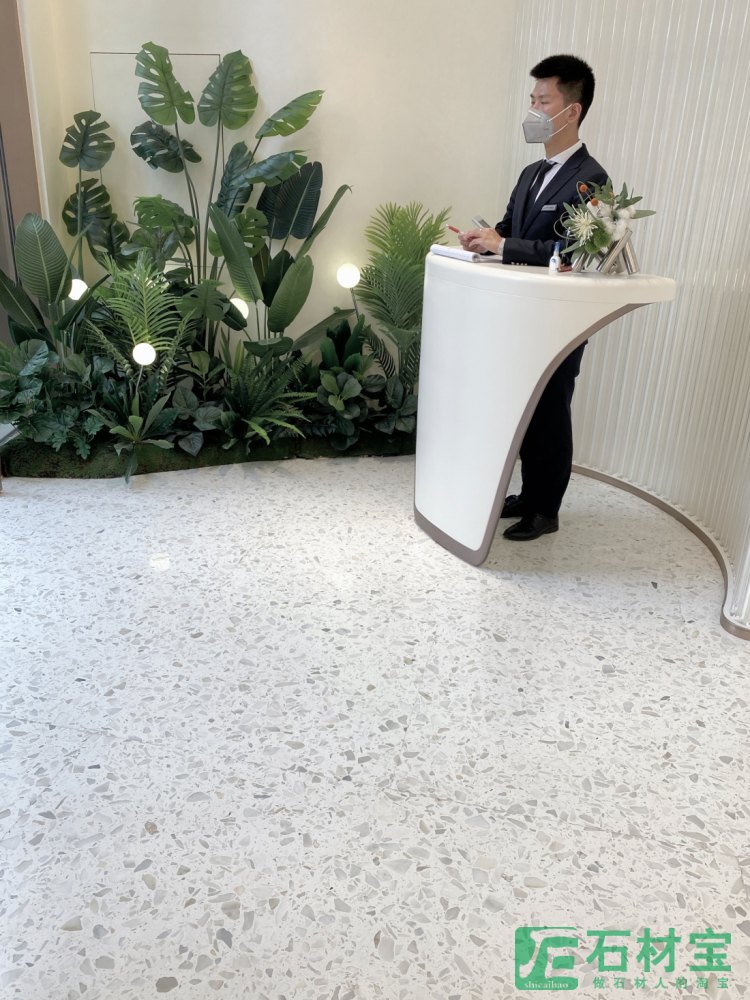 融汇生活置业馆