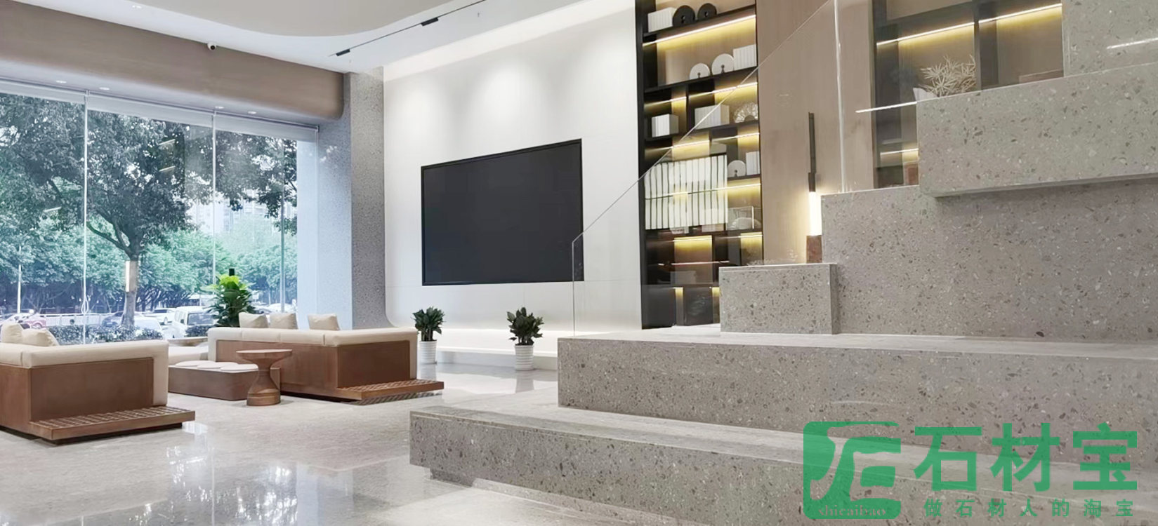 渝北区神州智慧天地-泽邻口腔