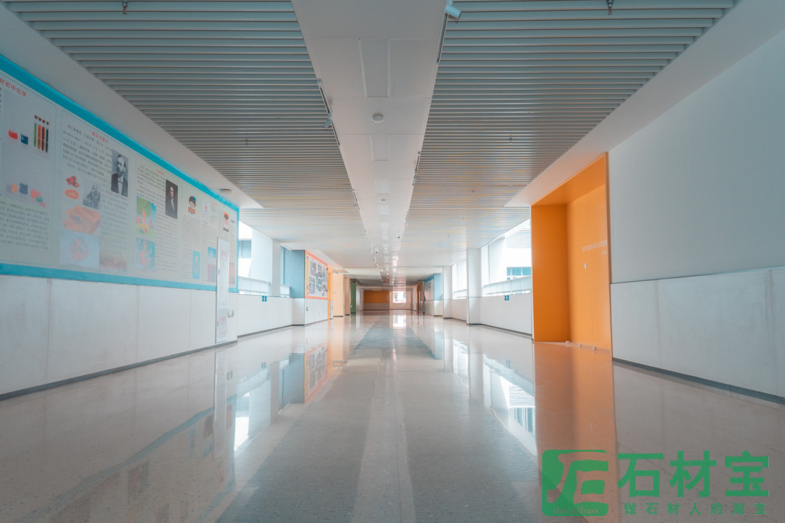 深圳皇岗创新实验学校