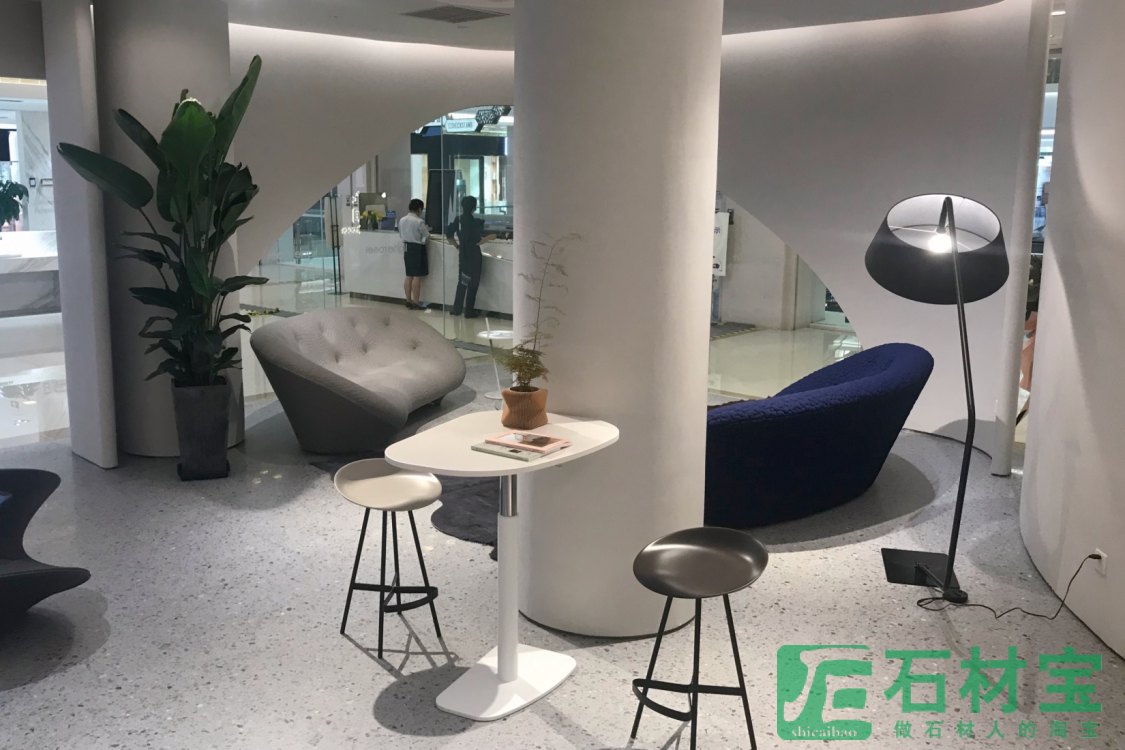 重庆红星美凯龙 写意空间