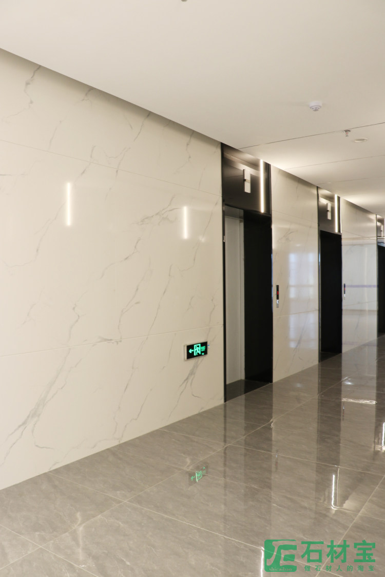 金砖创意园软件园3期