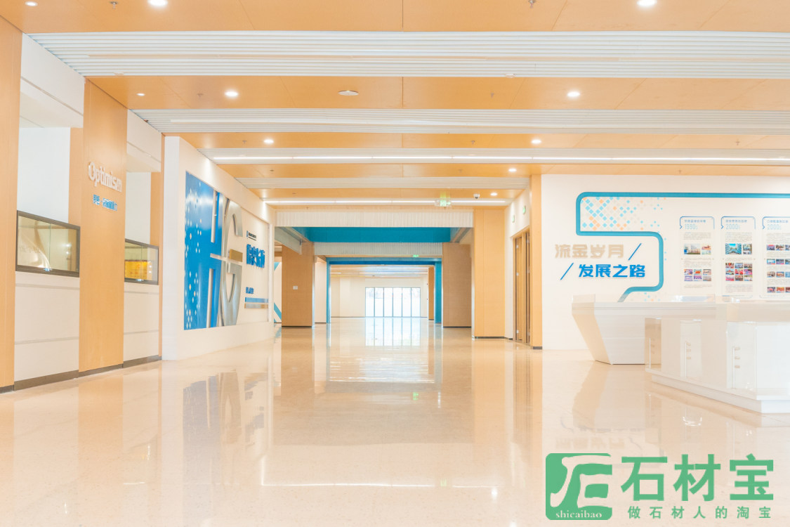 深圳皇岗创新实验学校