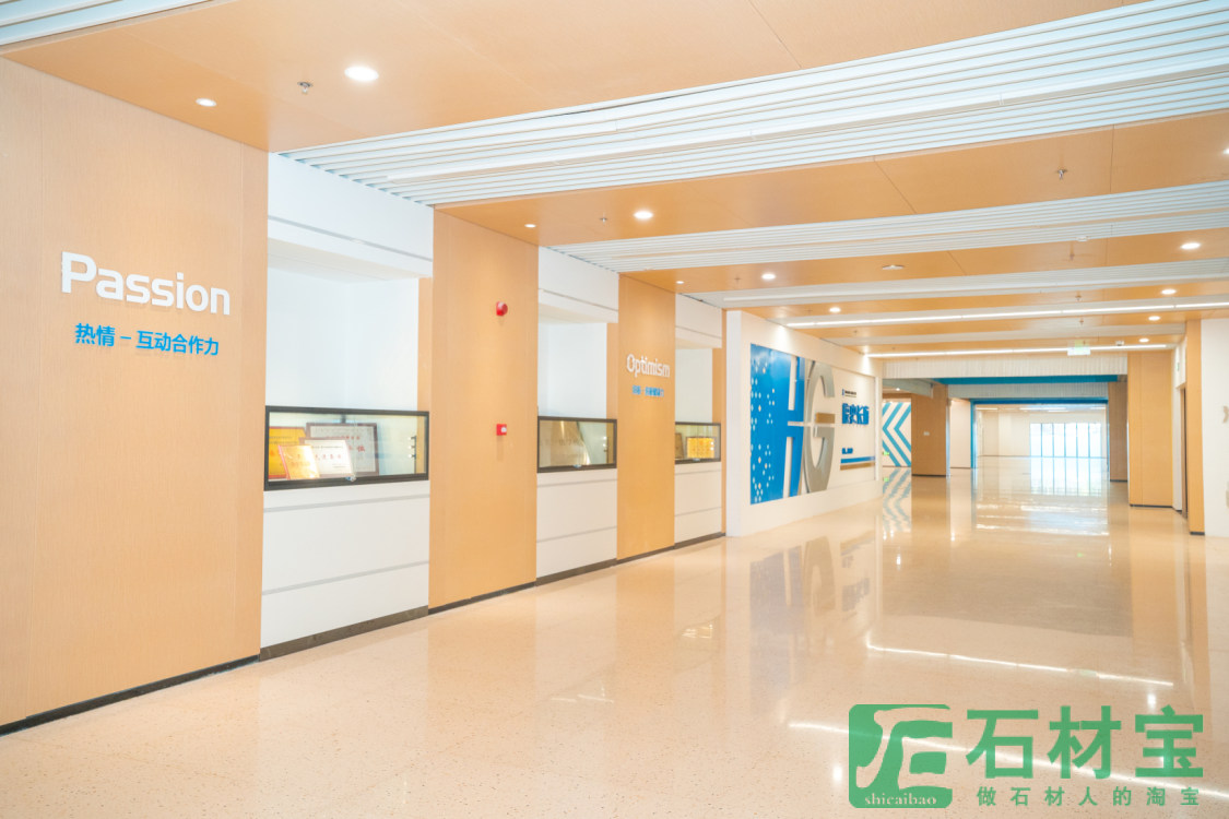 深圳皇岗创新实验学校