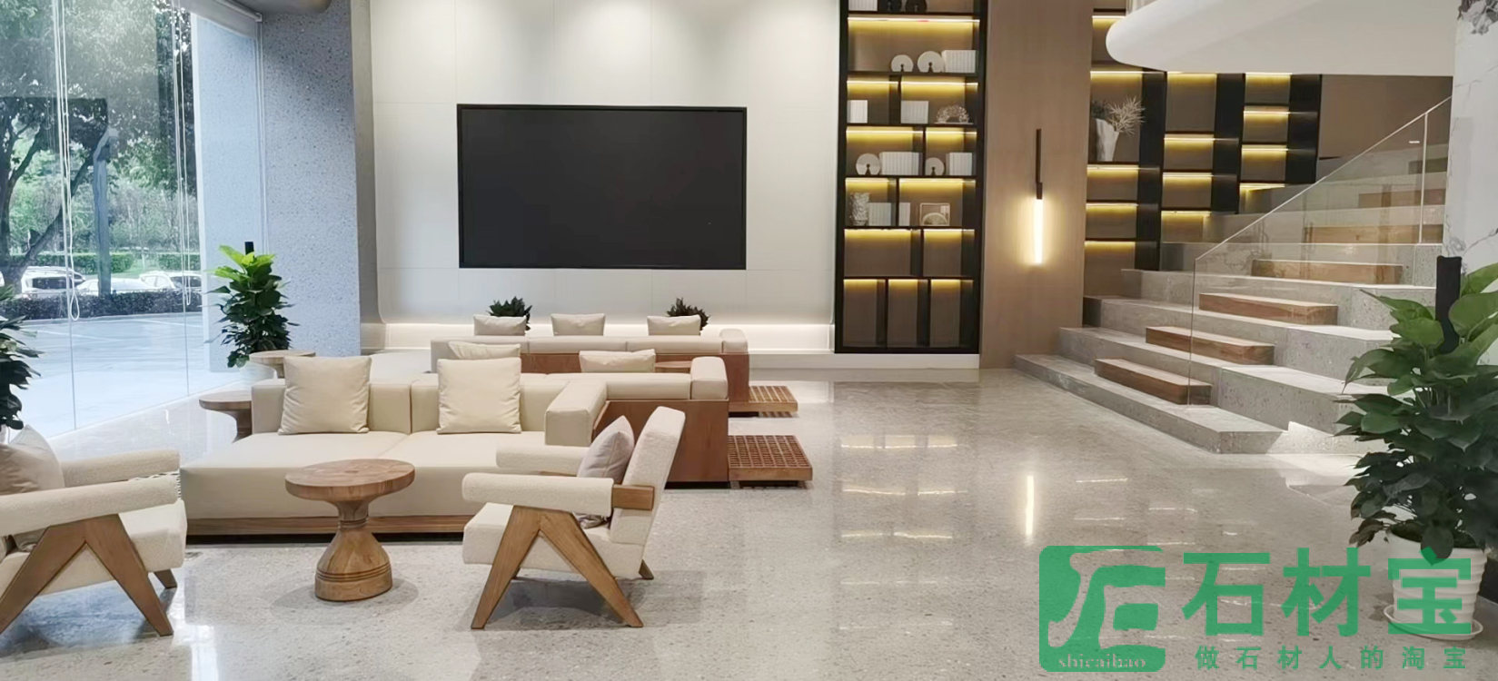 渝北区神州智慧天地-泽邻口腔