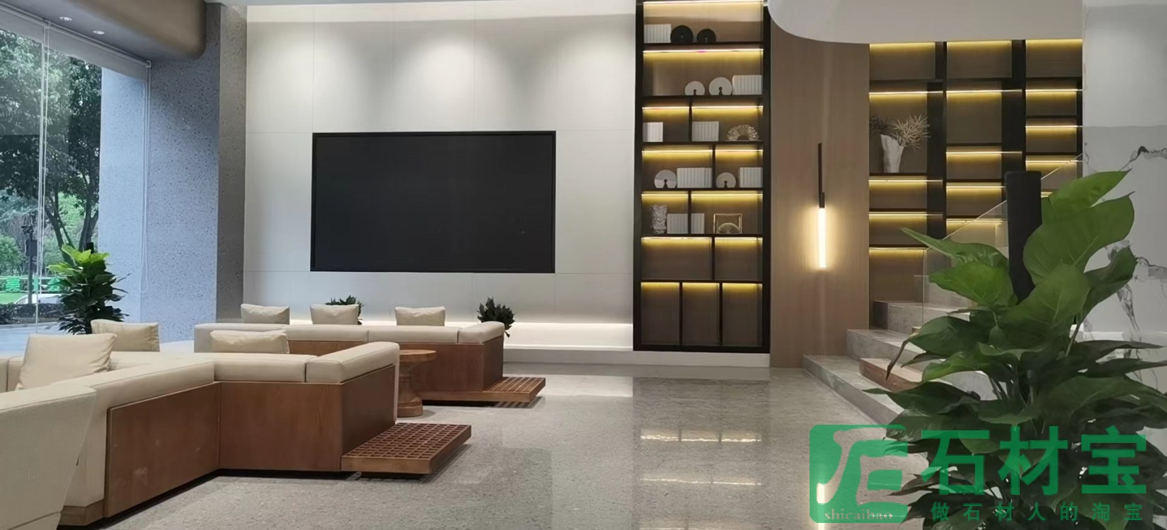 渝北区神州智慧天地-泽邻口腔