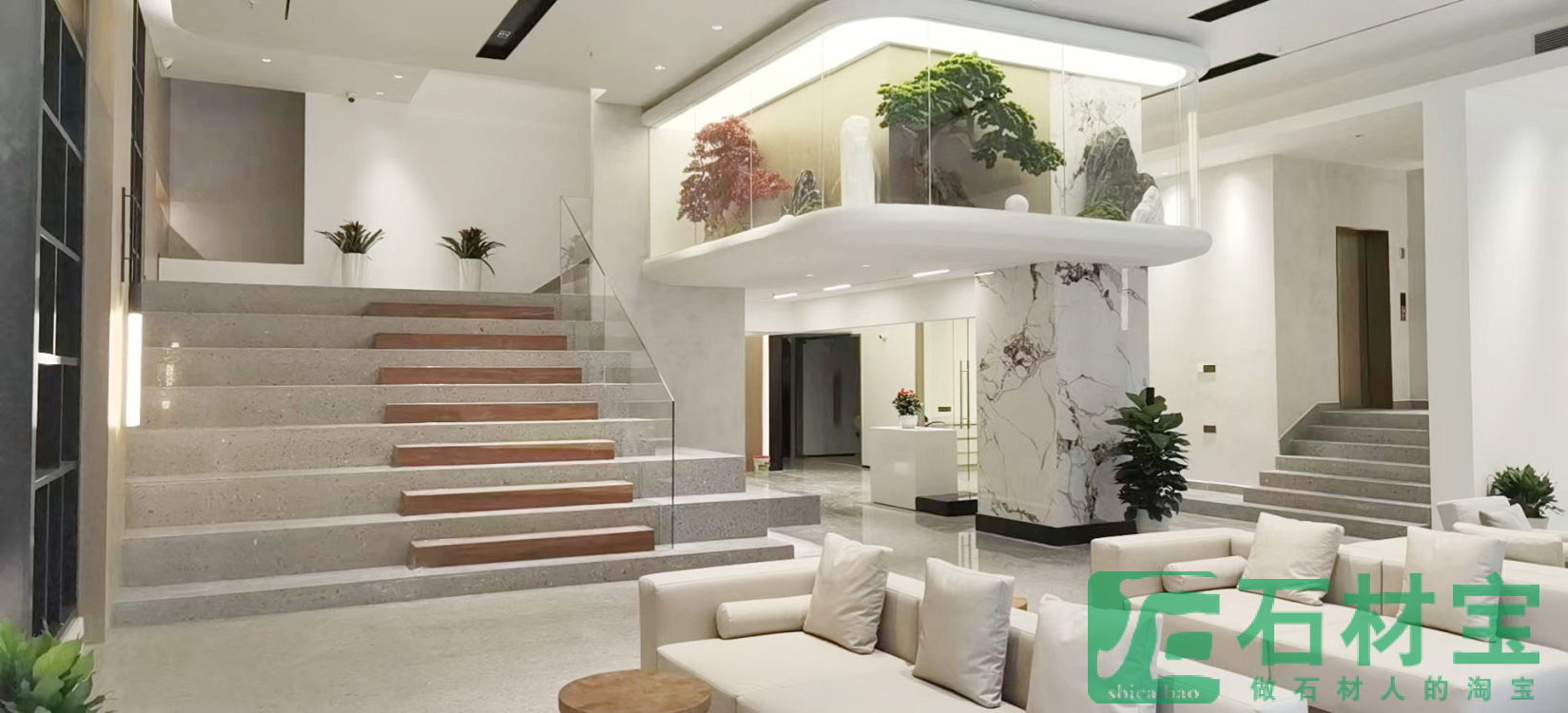 渝北区神州智慧天地-泽邻口腔