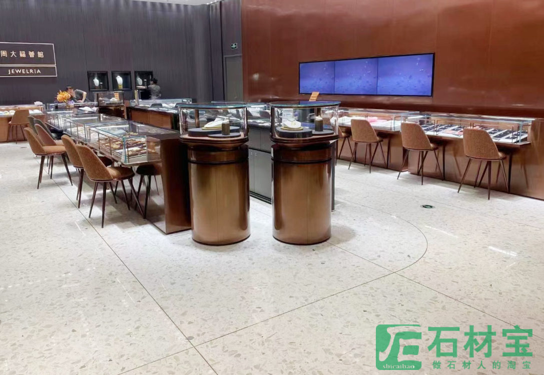 重庆周大福荟馆