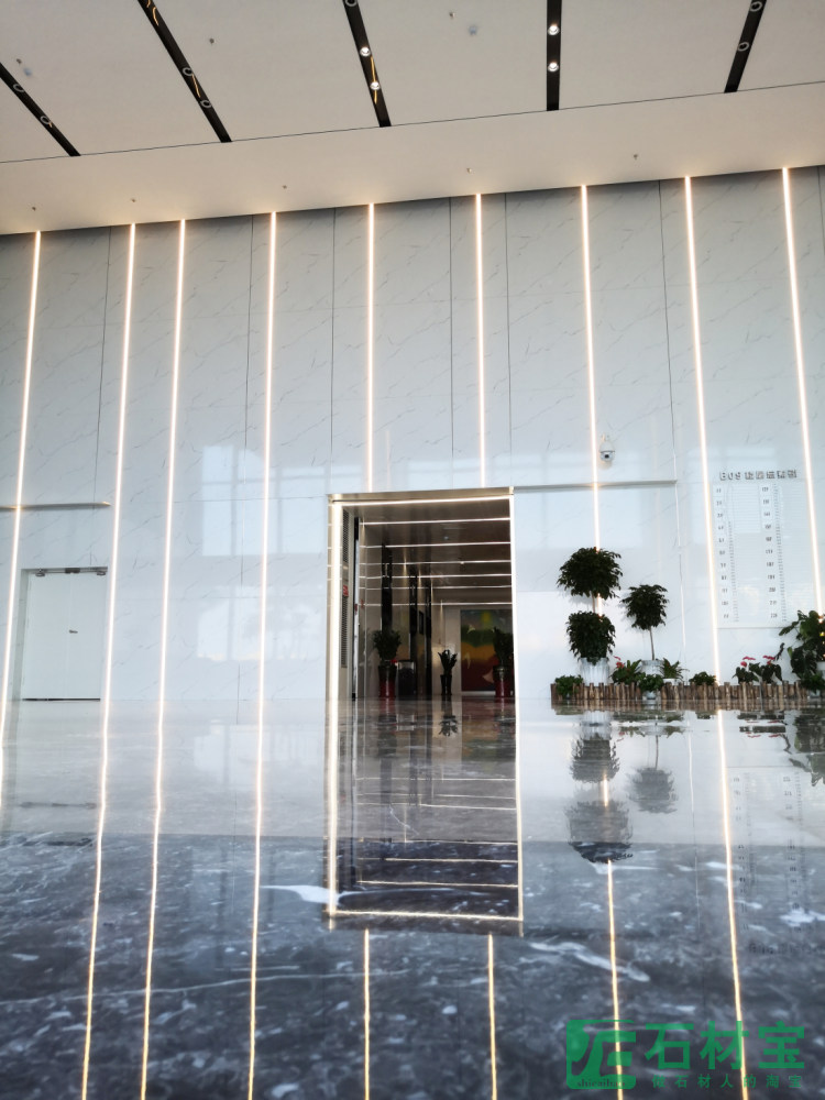 金砖创意园软件园3期