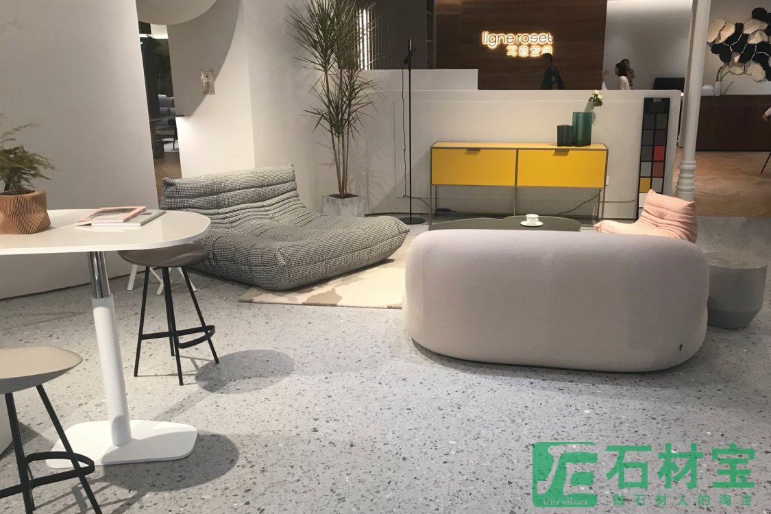 重庆红星美凯龙 写意空间