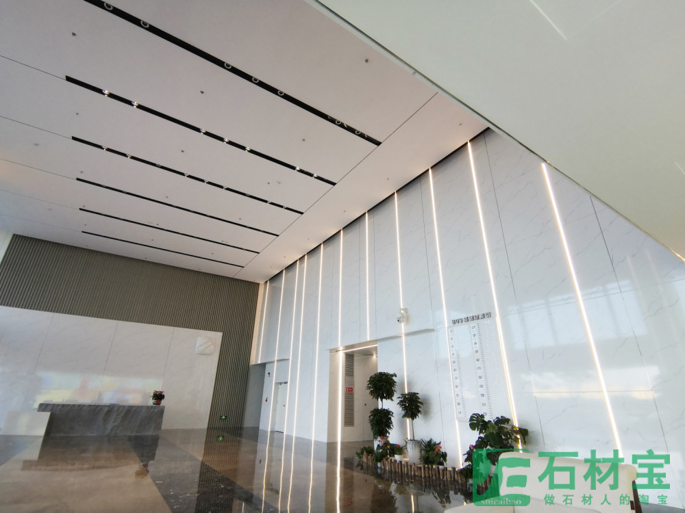 金砖创意园软件园3期