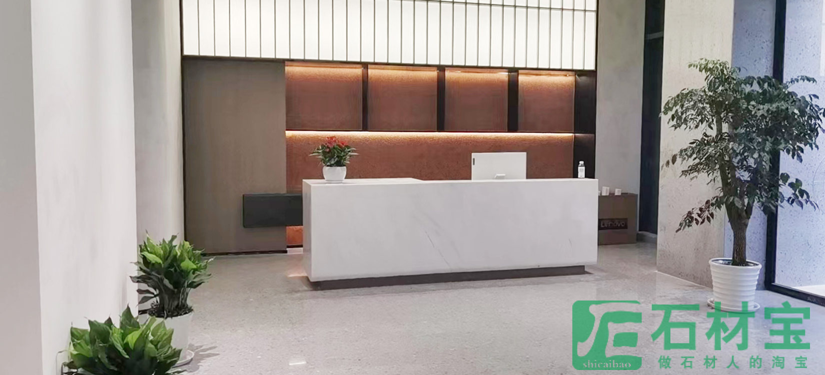 渝北区神州智慧天地-泽邻口腔