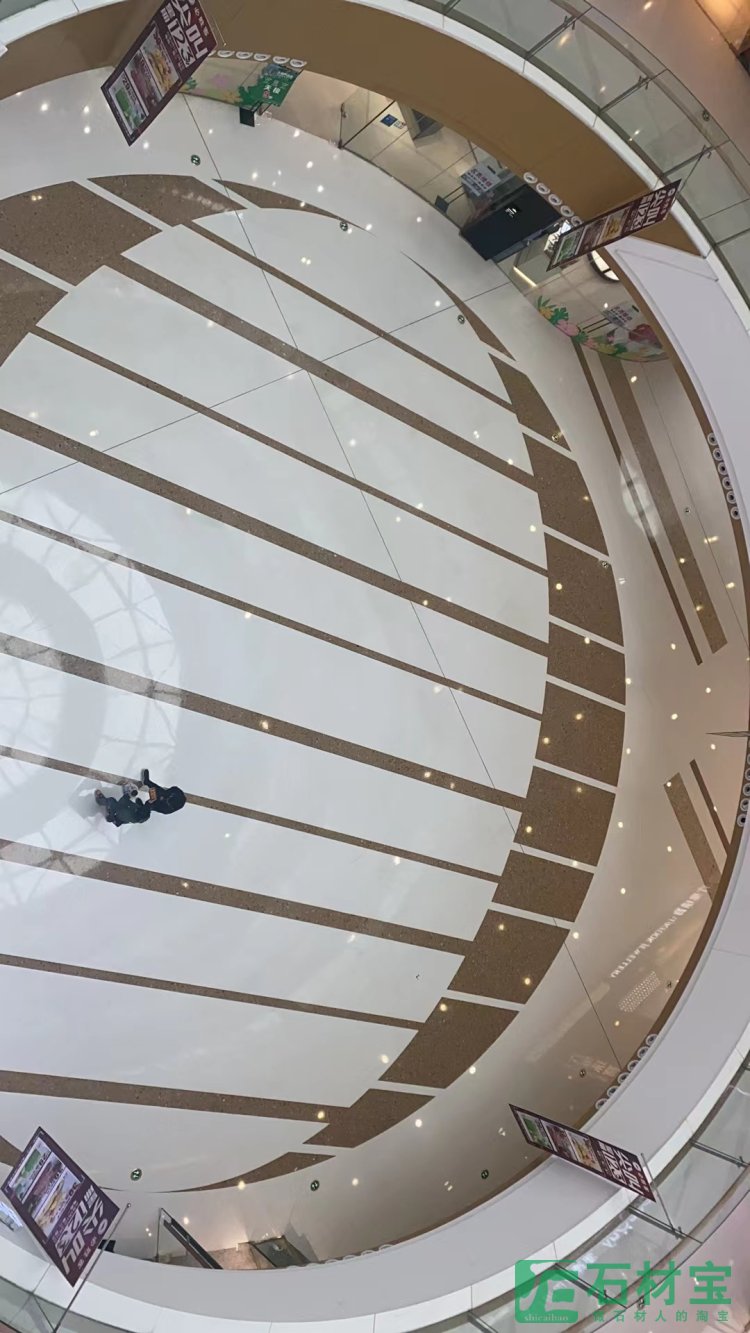 北京红星美凯龙