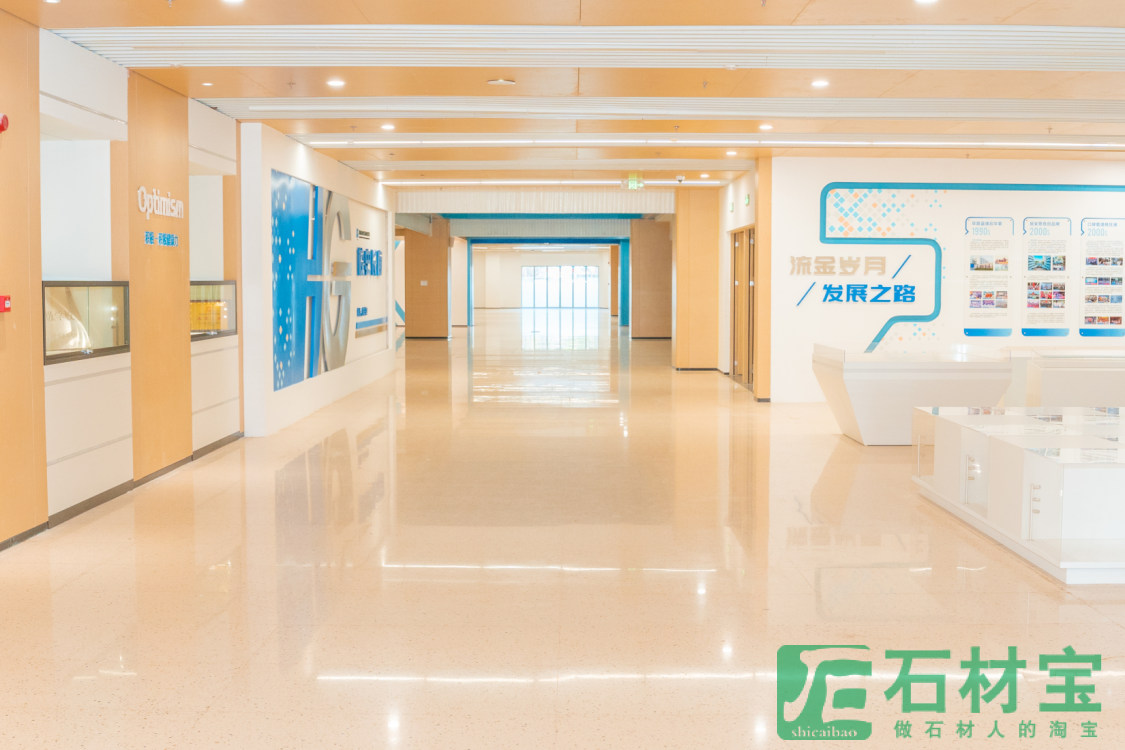 深圳皇岗创新实验学校