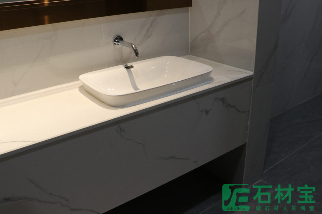 金砖创意园软件园3期