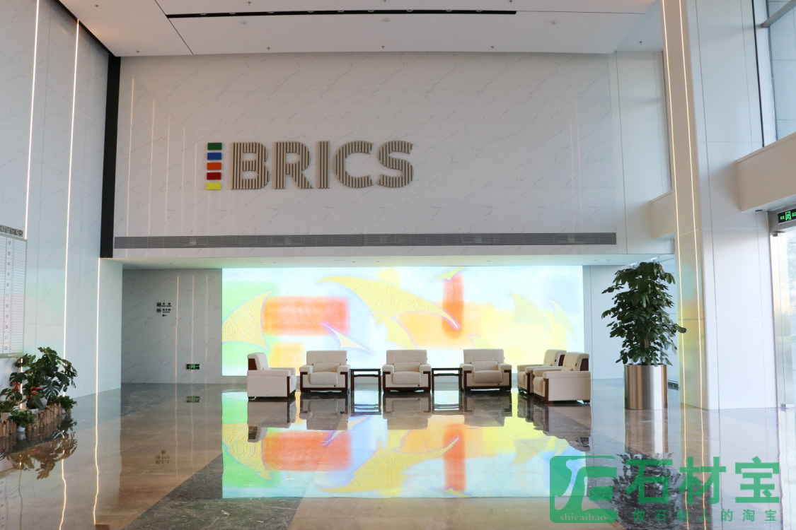 金砖创意园软件园3期