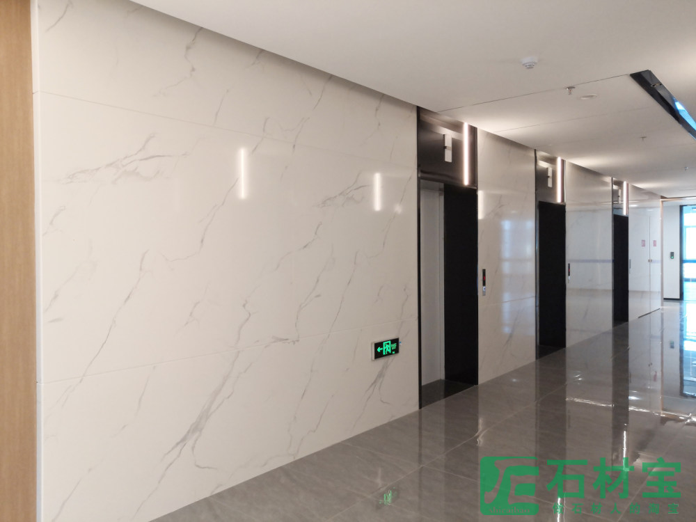 金砖创意园软件园3期