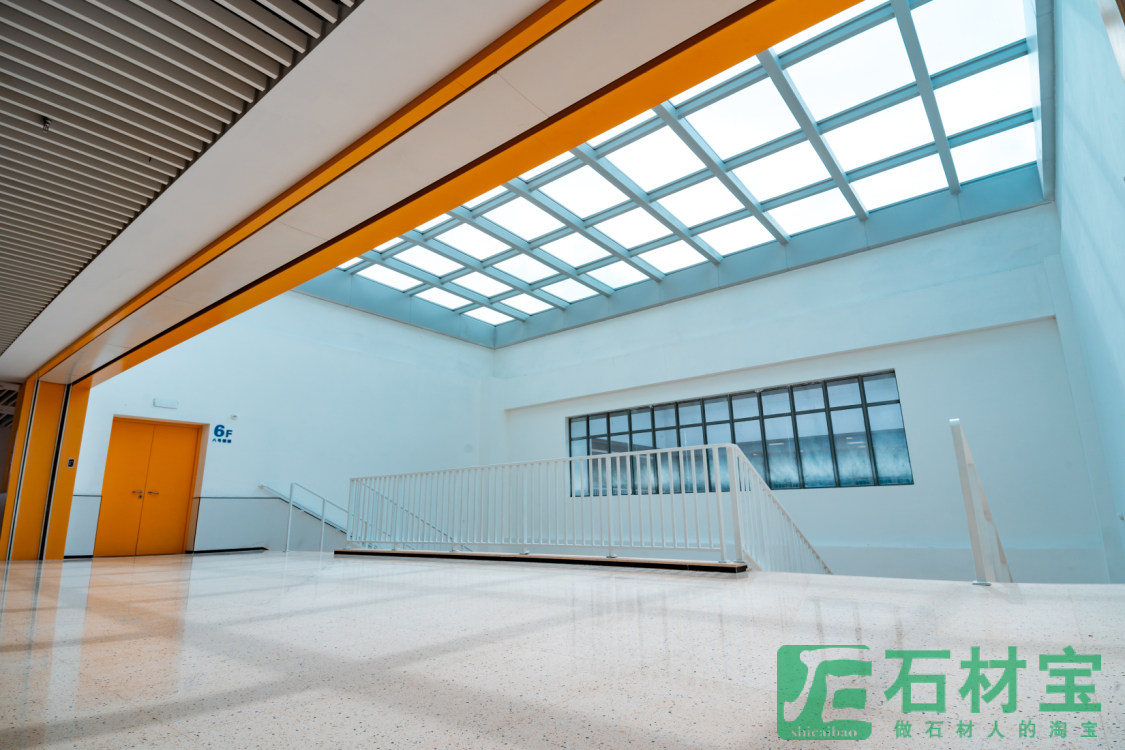 深圳皇岗创新实验学校