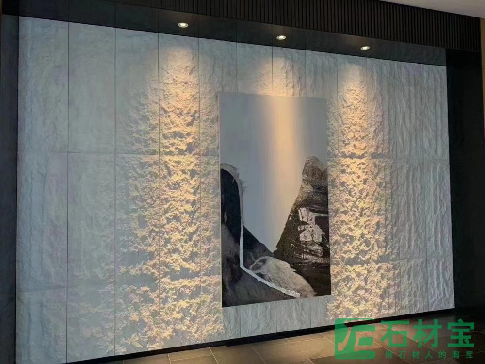 白沙自然面案例