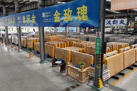 市场门店