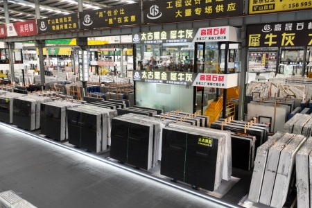 市场门店