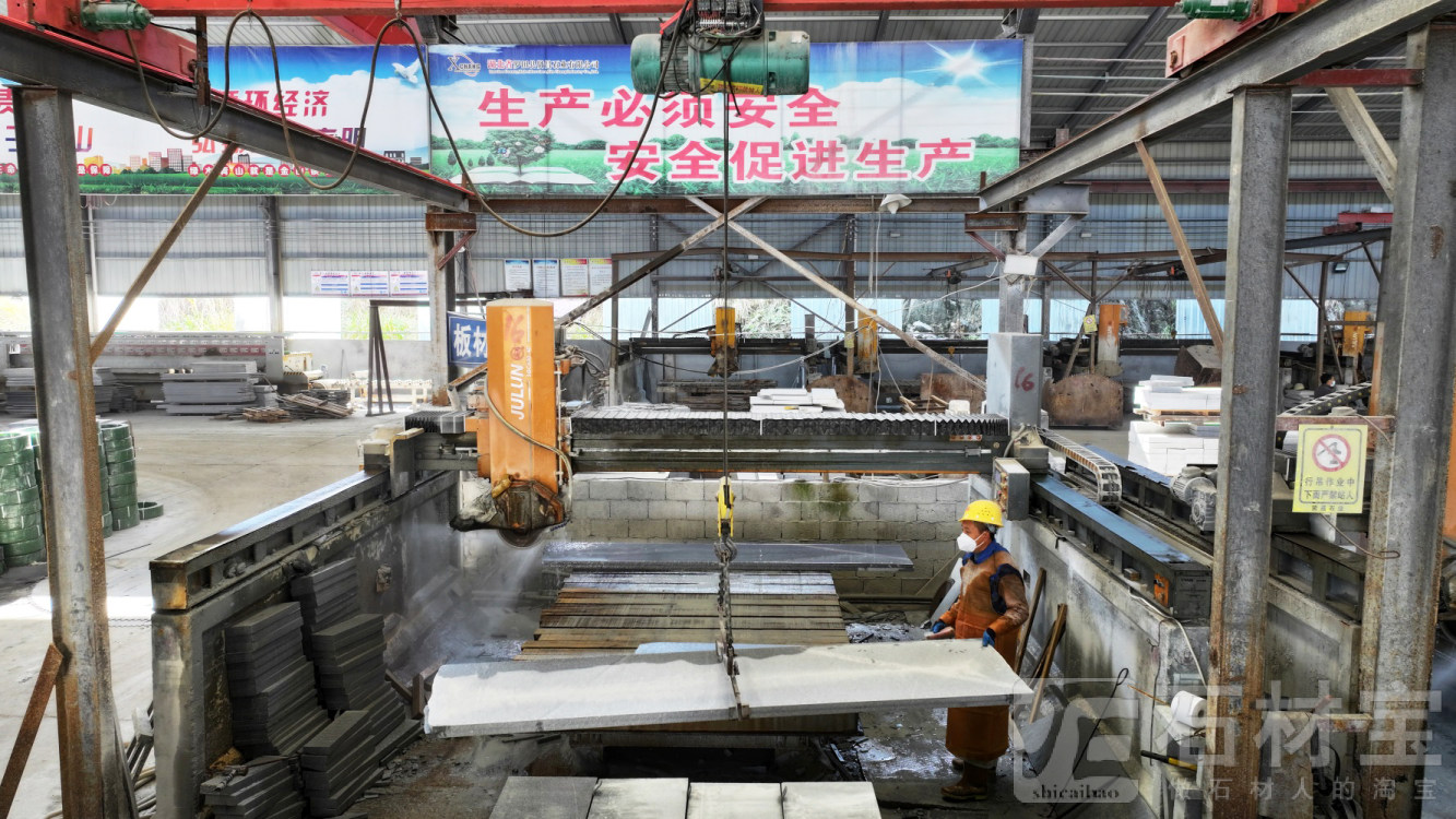 车间设备