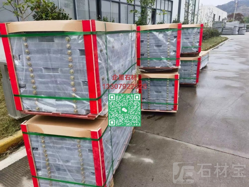 成品展示