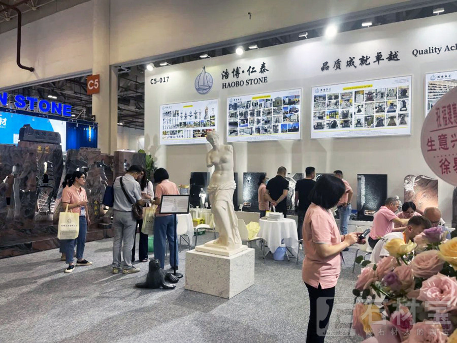 2023厦门展