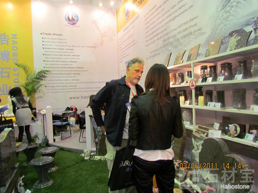 2011厦门展
