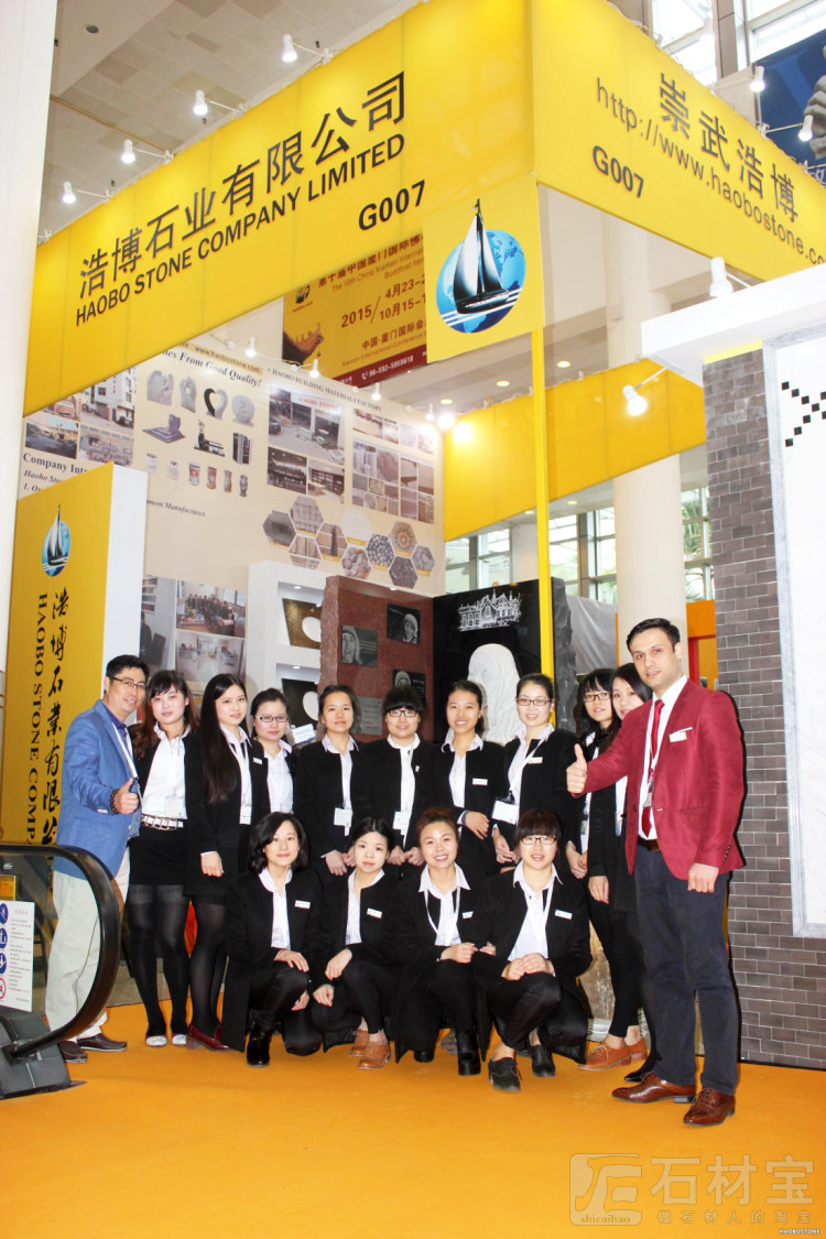 2015厦门展