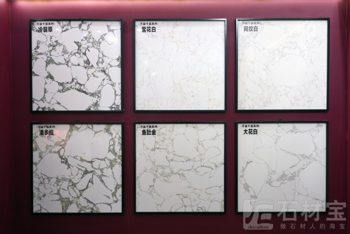 厦门展会