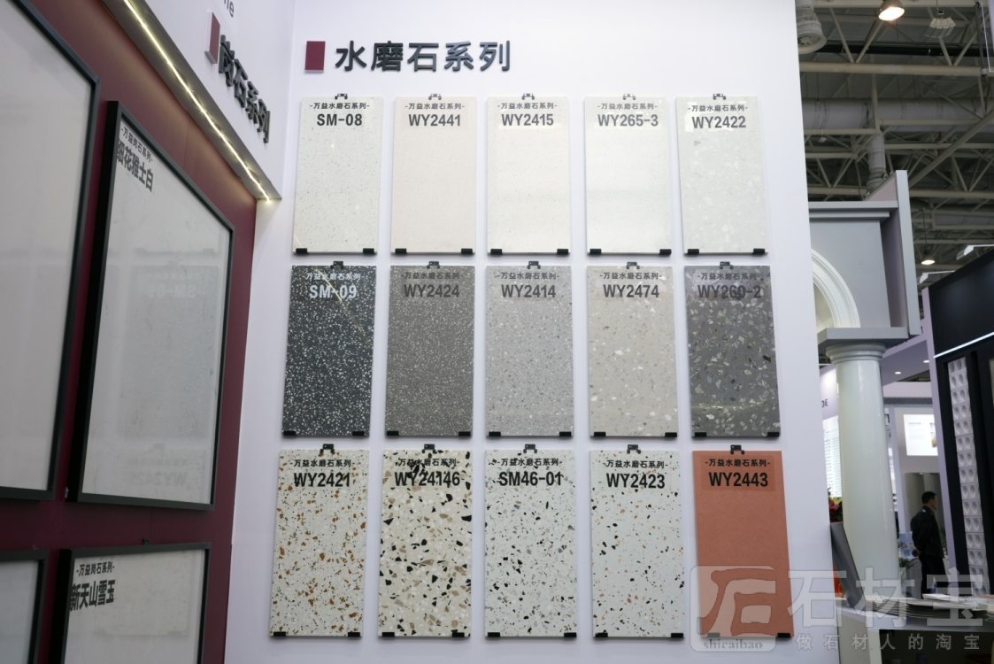 厦门展会