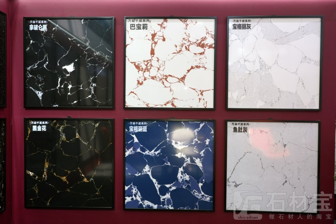 厦门展会