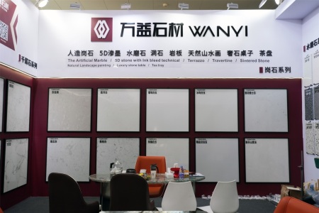 厦门展会