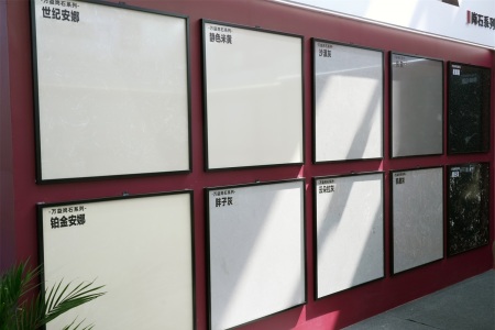 厦门展会