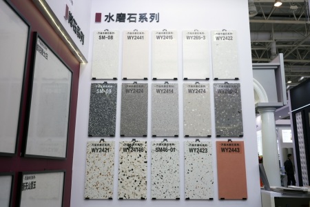 厦门展会
