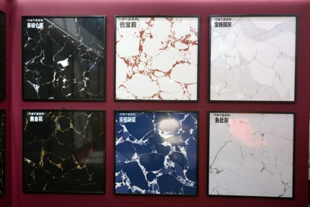 厦门展会